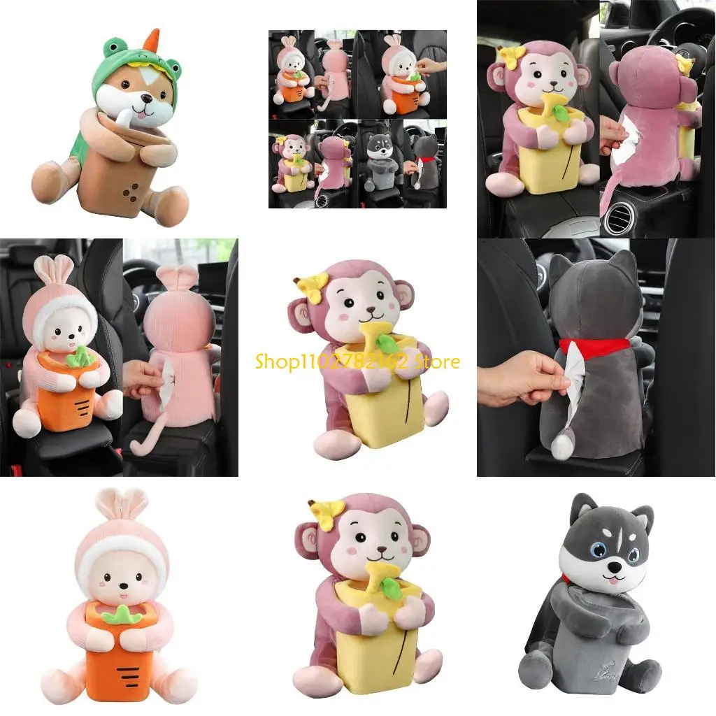 547B 2 in 1 Car Interior Tissue Holder Trash Storage Box Plush Vehicle Tissue Holder
547B 2 in 1 Car Interior Tissue Holder Trash Storage Box Plush Vehicle Tissue Holder