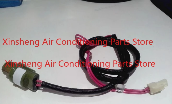 Suitable for Midea air conditioner, low pressure pressure controller sensor YK-0.12 0.20MPA
Suitable for Midea air conditioner, low pressure pressure controller sensor YK-0.12 0.20MPA