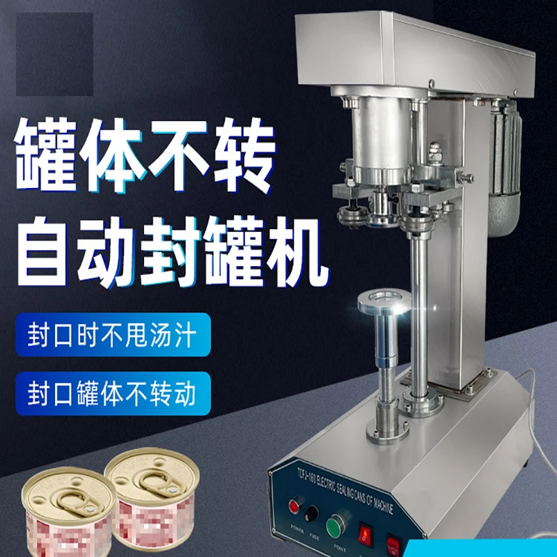 Автоматическая этикетировочная машина, клейкая наклейка, круглая квадратная этикетировочная машина для бутылок, стеклянный пластиковый аппликатор для косметических этикеток для напитков
Автоматическая этикетировочная машина, клейкая наклейка, круглая квадратная этикетировочная машина для бутылок, стеклянный пластиковый аппликатор для косметических этикеток для напитков