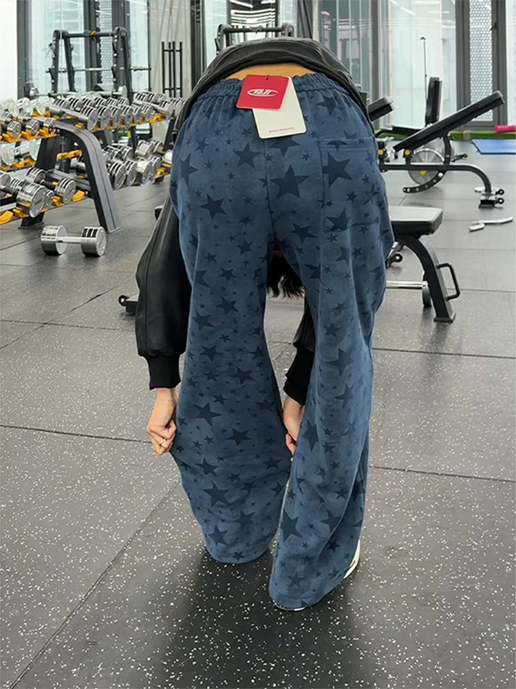 Trendy Men's Wide Leg Spor Pants Spring Design Star Print Cleanfit Flared Casual Trousers mid High Waist Rope Door Bule
Trendy Men's Wide Leg Spor Pants Spring Design Star Print Cleanfit Flared Casual Trousers mid High Waist Rope Door Bule