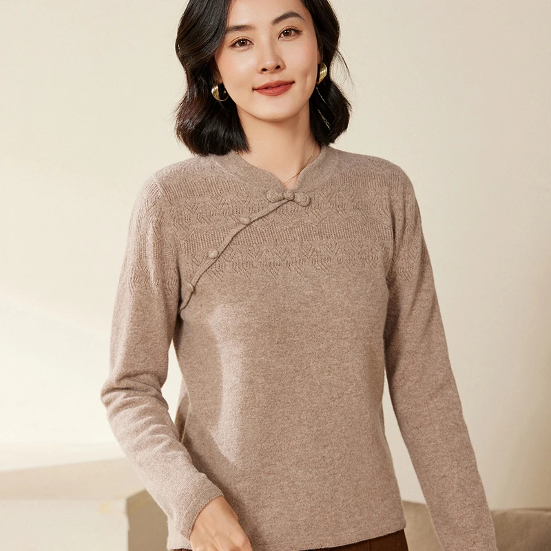 MEELEX Elegant Autumn Winter Women Knit Pullover New Chinese Style Clothes 100% Merino Wool Sweater Pure Color Soft Fashion Tops
MEELEX Elegant Autumn Winter Women Knit Pullover New Chinese Style Clothes 100% Merino Wool Sweater Pure Color Soft Fashion Tops