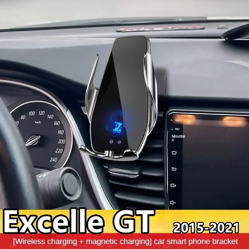 2010-2021 для Buick Excelle GT мобильный телефон держатель Беспроводное зарядное устройство автомобильное крепление навигационный Кронштейн Поддержка GPS
2010-2021 для Buick Excelle GT мобильный телефон держатель Беспроводное зарядное устройство автомобильное крепление навигационный Кронштейн Поддержка GPS