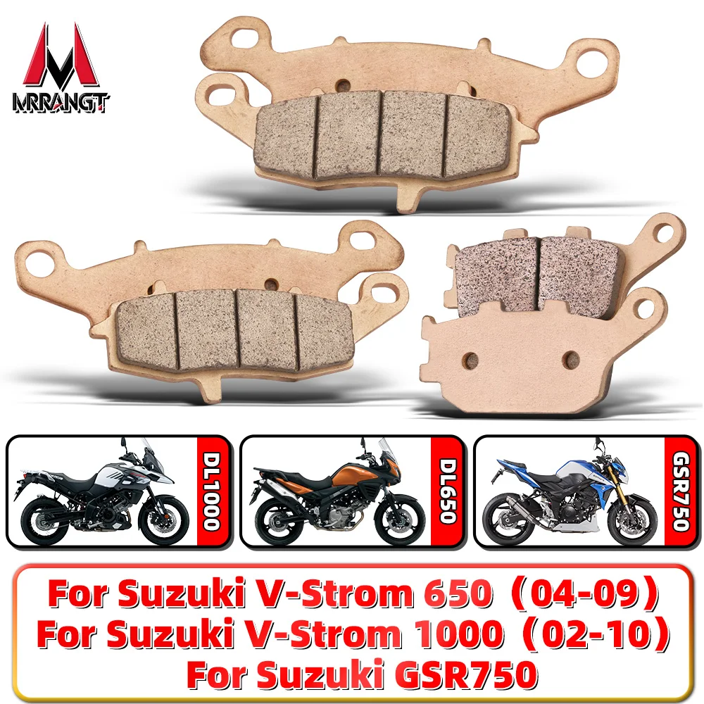 MRRANGT Motorcycle Brake Pads Set For Suzuki DL650 DL1000 V-Strom 650 1000 GSR750 Sintered Metal Adventure Street
MRRANGT Motorcycle Brake Pads Set For Suzuki DL650 DL1000 V-Strom 650 1000 GSR750 Sintered Metal Adventure Street