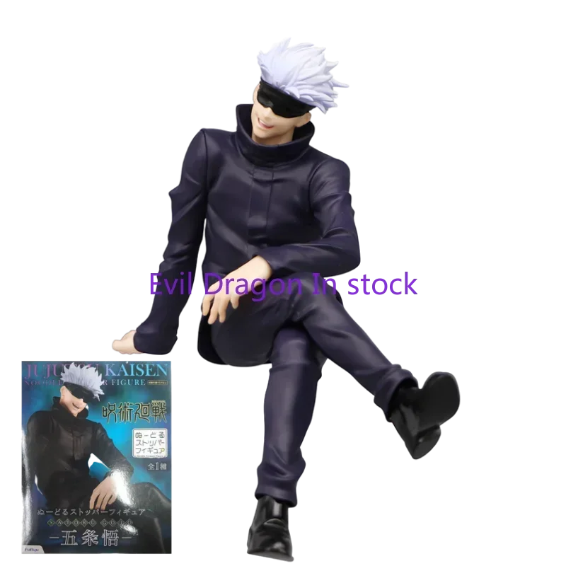 Genuine Jujutsu Kaisen Anime Figure Satoru Gojo Noodles Stopper Action Figure Toys for Kids Gift Collectible Model Ornaments
Genuine Jujutsu Kaisen Anime Figure Satoru Gojo Noodles Stopper Action Figure Toys for Kids Gift Collectible Model Ornaments