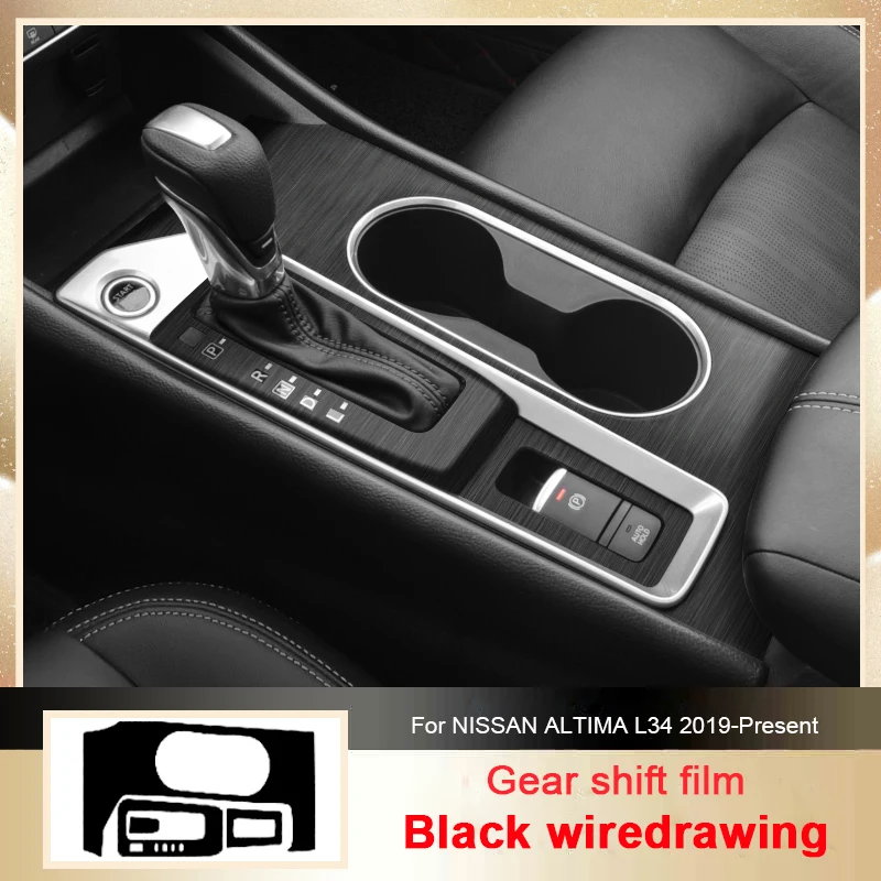 Car Carbon Interior Sticker For NISSAN ALTIMA L34 2019-2026 Auto Window Lifting Panel Decal Gear Door Protective Film Accessory
Car Carbon Interior Sticker For NISSAN ALTIMA L34 2019-2026 Auto Window Lifting Panel Decal Gear Door Protective Film Accessory