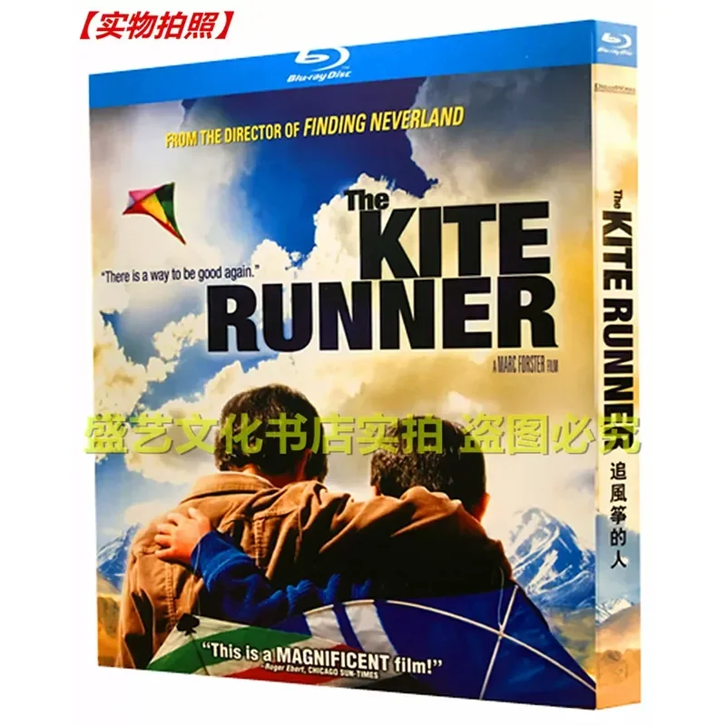 BD Blu-ray Disc High Score Drama Movie The Kite Runner 2007 Full Collector's Edition English and Chinese
BD Blu-ray Disc High Score Drama Movie The Kite Runner 2007 Full Collector's Edition English and Chinese