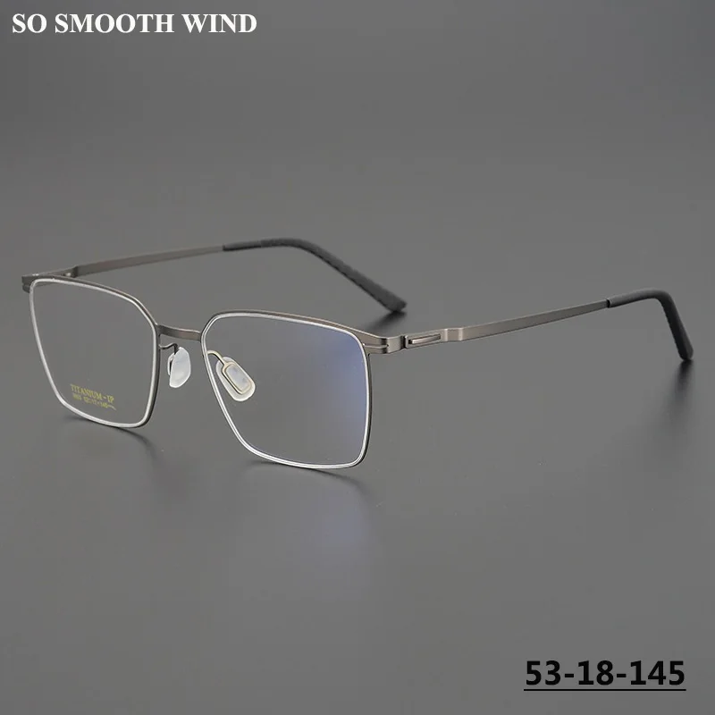 Screwless Square Titanium Glasses Frame Ultralight Classic Spectacles 9904 Men Women Business Integrated Thin Eyeglasses Eyewear
Screwless Square Titanium Glasses Frame Ultralight Classic Spectacles 9904 Men Women Business Integrated Thin Eyeglasses Eyewear
