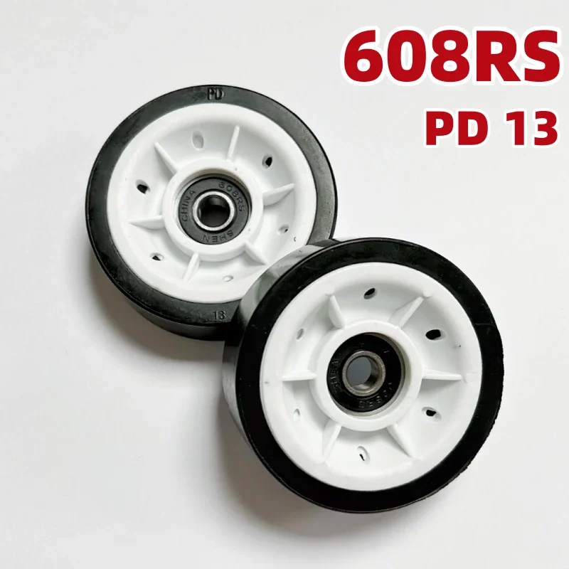 1PC for Midea Little Swan Heat Pump Tumble Dryer Rubber Wheel Support Wheel
1PC for Midea Little Swan Heat Pump Tumble Dryer Rubber Wheel Support Wheel