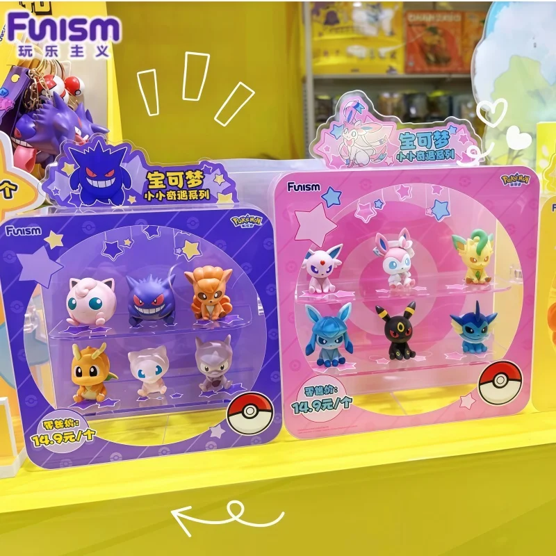 Funism Pokemon Little Adventure Series Acrylic Display Case For Pikachu Gengar Eevee Mini Toys Gift For Fans In Stock
Funism Pokemon Little Adventure Series Acrylic Display Case For Pikachu Gengar Eevee Mini Toys Gift For Fans In Stock
