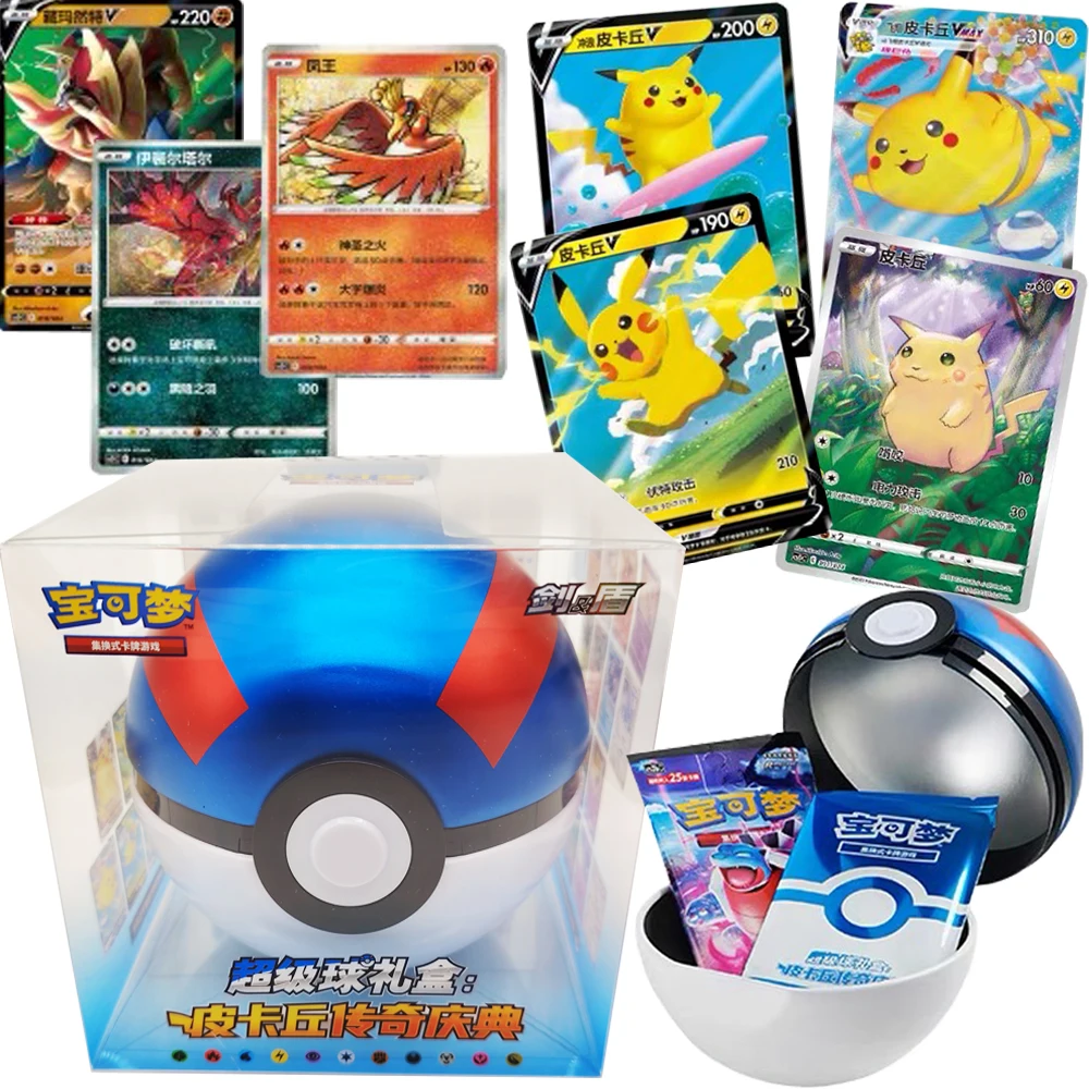 Anime Game Classic IP Collection Cards Spherical Gift Box Legendary Cartoon Characters Battle Flash Cards Table Toys for Family
Anime Game Classic IP Collection Cards Spherical Gift Box Legendary Cartoon Characters Battle Flash Cards Table Toys for Family