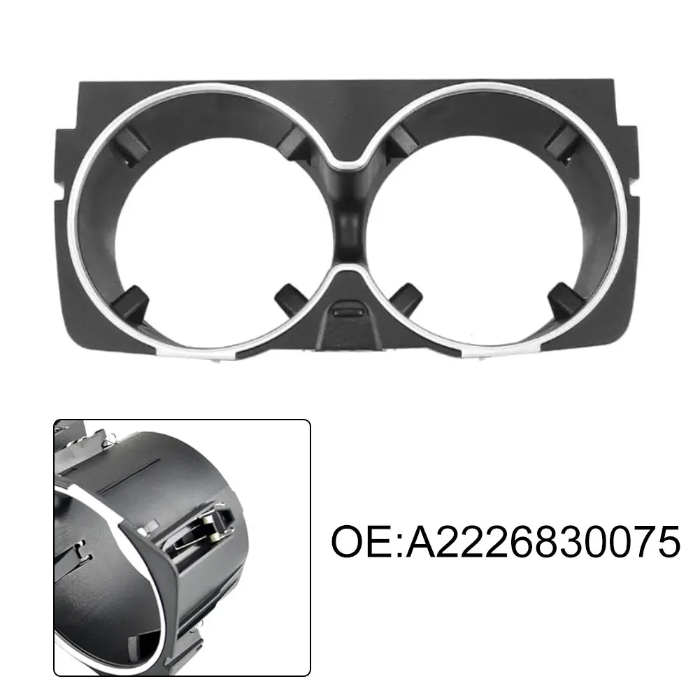 Centre ConFor Sole Drink Cup Holder for MercedeFor S For W222 For S ClaFor SFor S 2014 2017 with Part A2226830075
Centre ConFor Sole Drink Cup Holder for MercedeFor S For W222 For S ClaFor SFor S 2014 2017 with Part A2226830075
