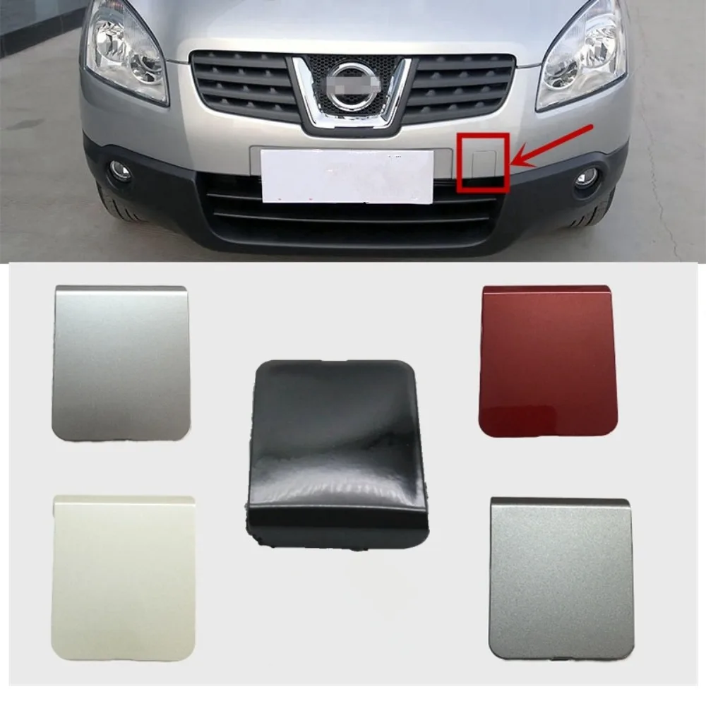 Передний бампер, буксировочный крюк, проушина, крышка прицепа для Nissan Qashqai J10 2007 2008 2009 2010
Передний бампер, буксировочный крюк, проушина, крышка прицепа для Nissan Qashqai J10 2007 2008 2009 2010
