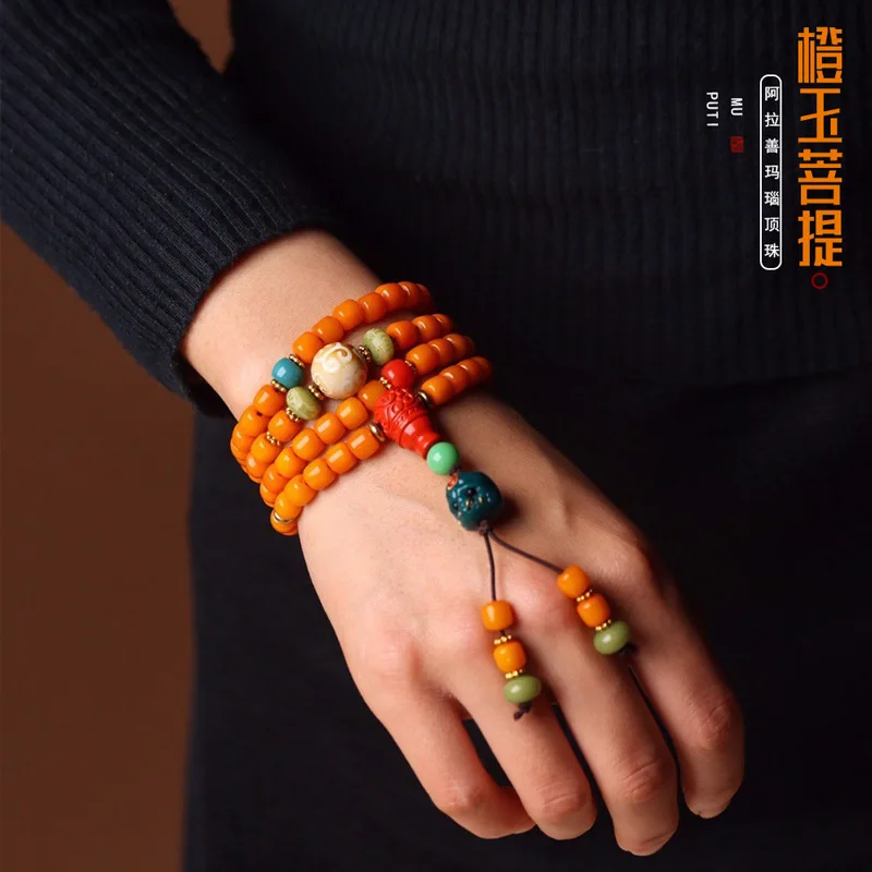 White Jade Root Multi-Circle Bodhi Seed Buddhist Bead Bracelet Necklace Long Style
White Jade Root Multi-Circle Bodhi Seed Buddhist Bead Bracelet Necklace Long Style