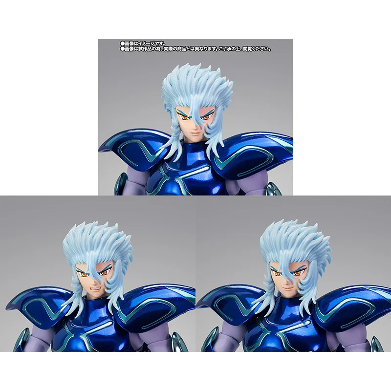 100% Original Bandai Saint Cloth Myth EX Epsilon Alioth Fenrir Saint Seiya Genuine In Stock Figure Model Toys
100% Original Bandai Saint Cloth Myth EX Epsilon Alioth Fenrir Saint Seiya Genuine In Stock Figure Model Toys