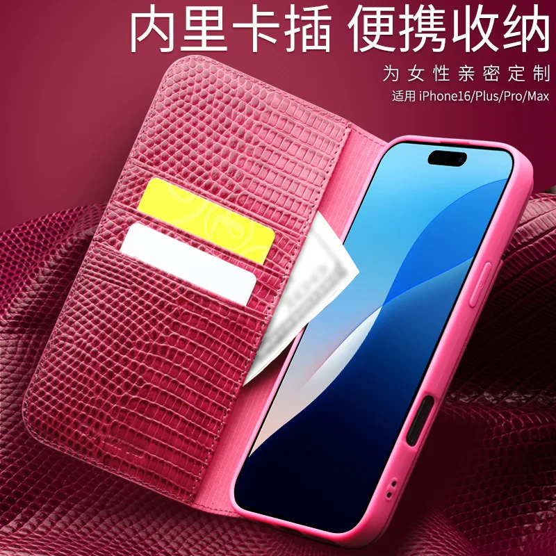 Кожаный чехол для мобильного телефона Qialino iphone 16promax 16 pro плюс защитный чехол-раскладушка
Кожаный чехол для мобильного телефона Qialino iphone 16promax 16 pro плюс защитный чехол-раскладушка
