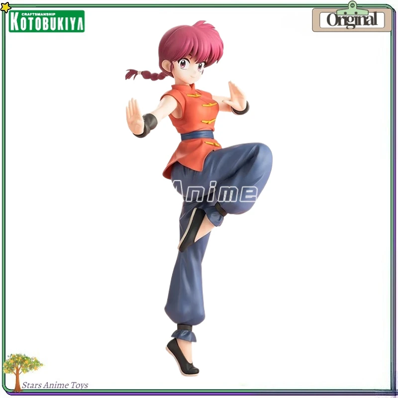 【Pre Sale】Original Kotobukiya Ranma1/2 Saotome Ranma 1/7 Collection Animation Figures Toys
【Pre Sale】Original Kotobukiya Ranma1/2 Saotome Ranma 1/7 Collection Animation Figures Toys
