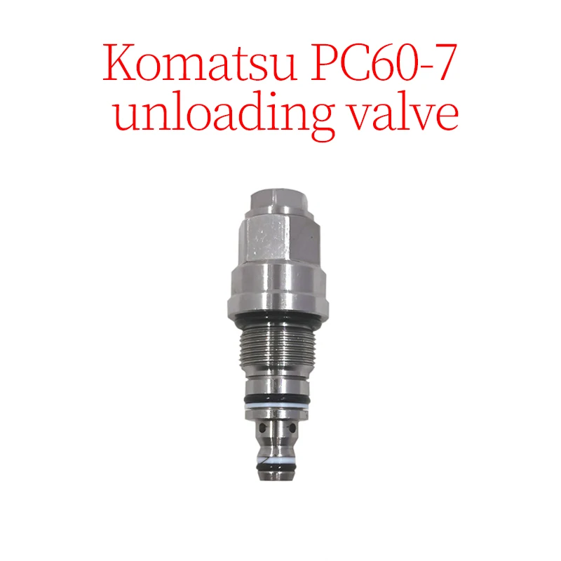 Excavator Accessories Construction Machinery Parts Suitable for Komatsu PC60-7 Unloading Valve (Length: 89mm, Thread: 24mm)
Excavator Accessories Construction Machinery Parts Suitable for Komatsu PC60-7 Unloading Valve (Length: 89mm, Thread: 24mm)