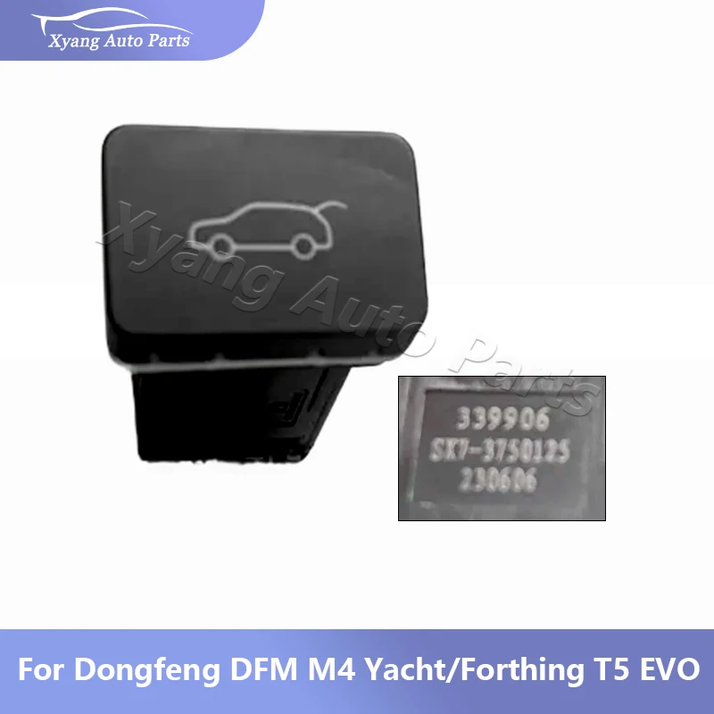 Электрическая кнопка переключения задней двери для яхты Dongfeng DFM M4/Forthing T5 EVO SX7-3750125
Электрическая кнопка переключения задней двери для яхты Dongfeng DFM M4/Forthing T5 EVO SX7-3750125