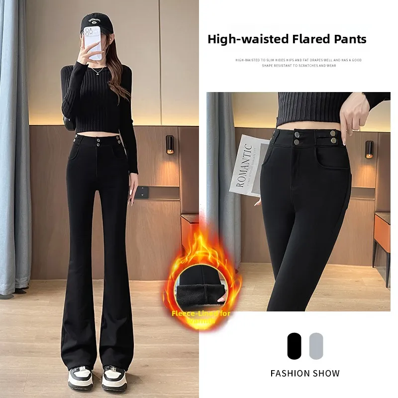 Autumn Winter Women's High Waist Long Pants Thickened Fabric Tummy Control Casual Style Fashionable Ladies Bottoms
Autumn Winter Women's High Waist Long Pants Thickened Fabric Tummy Control Casual Style Fashionable Ladies Bottoms
