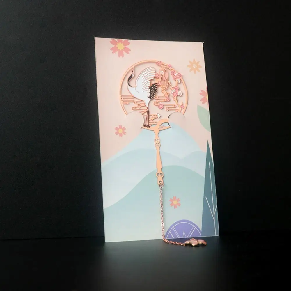 Rabbit Peacock Good Luck Exquisite Gift Chinese Style Metal Bookmark Book Page Marker Tassel Pendant Bookmark Reading Bookmark
Rabbit Peacock Good Luck Exquisite Gift Chinese Style Metal Bookmark Book Page Marker Tassel Pendant Bookmark Reading Bookmark