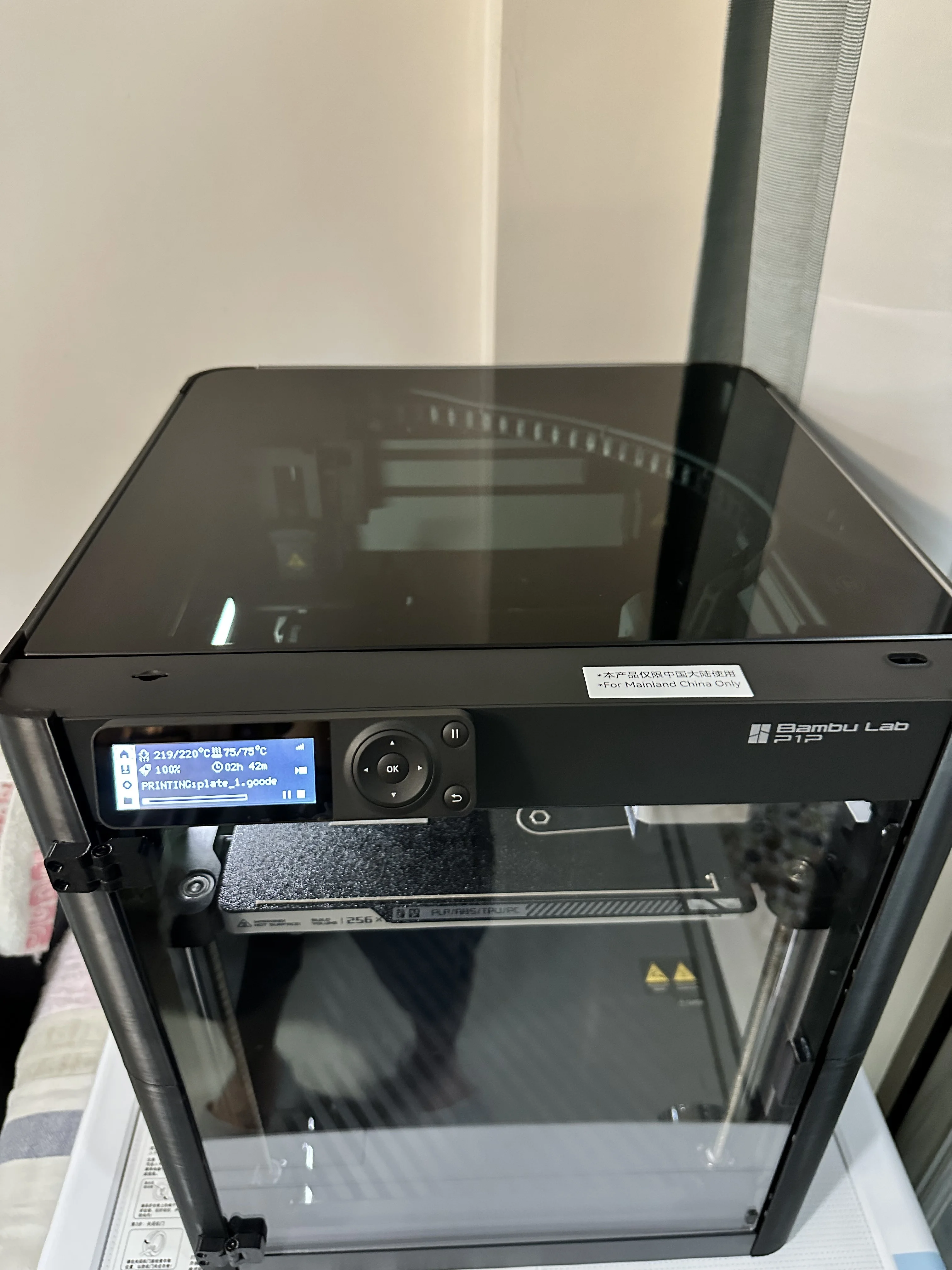 Модернизация Bambu Lab P1P 3D принтер PC Vision Корпус Комплект ПК и алюминиевая композитная панель стеклянная верхняя панель комплект обновления
Модернизация Bambu Lab P1P 3D принтер PC Vision Корпус Комплект ПК и алюминиевая композитная панель стеклянная верхняя панель комплект обновления