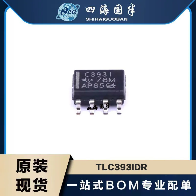 5PCS TLC3704IDR SOP14 TLC372IDR TLC374IDR TLC393IDR SOP8 Dual/Quad, Micropower Push-Pull Outputs, LinCMOS™ Voltage Compara
5PCS TLC3704IDR SOP14 TLC372IDR TLC374IDR TLC393IDR SOP8 Dual/Quad, Micropower Push-Pull Outputs, LinCMOS™ Voltage Compara