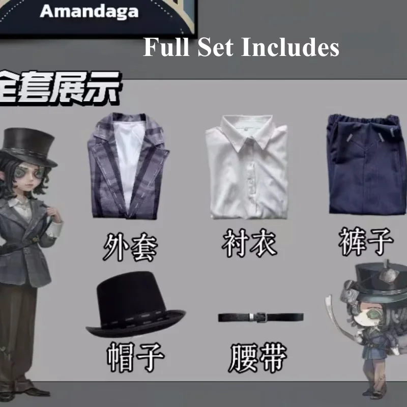 Game Identity V Lanternist Cosplay Costume Anime Women Fashion Uniform Amanda Gaddis Role Play Clothing Halloween Party Suit
Game Identity V Lanternist Cosplay Costume Anime Women Fashion Uniform Amanda Gaddis Role Play Clothing Halloween Party Suit