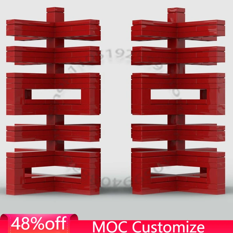 232 детали: Романтический китайский символ «Большой Крест Счастья» — Модульный конструктор MOC для детей, развивающий творческий дизайн, подарок на праздники
232 детали: Романтический китайский символ «Большой Крест Счастья» — Модульный конструктор MOC для детей, развивающий творческий дизайн, подарок на праздники