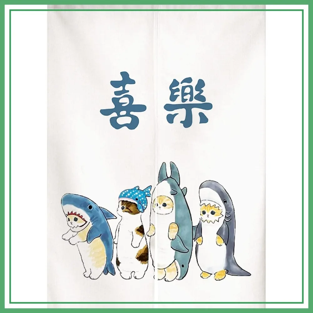 Noren Japanese Curtain Medium Long Type Printed Door Tapestries for Home Decoration 90cm x 150cm White Bread Cat
Noren Japanese Curtain Medium Long Type Printed Door Tapestries for Home Decoration 90cm x 150cm White Bread Cat