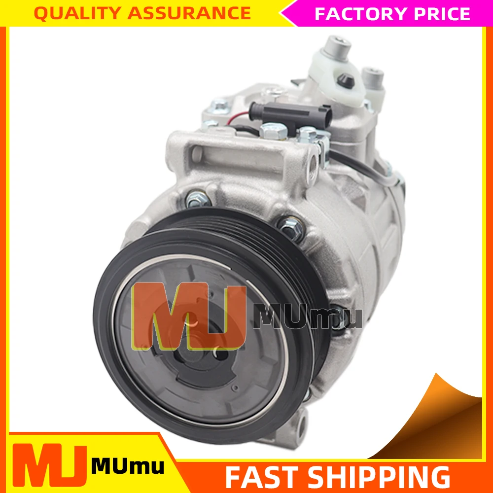 AC Compressor For Mercedes-benz W164 X164 W251 ML350 ML350 ML320 GL320 0012308811 0012308311 0022305811 65633048039 A0022305811
AC Compressor For Mercedes-benz W164 X164 W251 ML350 ML350 ML320 GL320 0012308811 0012308311 0022305811 65633048039 A0022305811