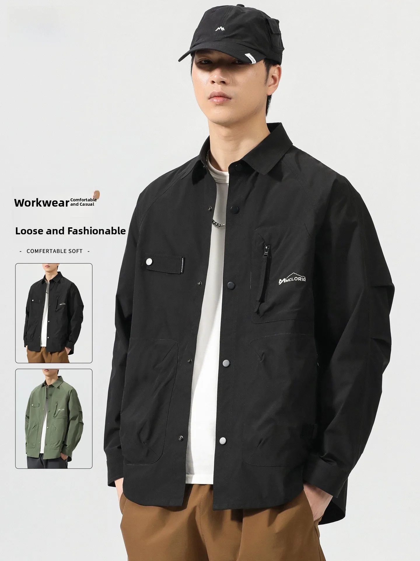 Новая мужская ветрозащитная функциональная куртка для активного отдыха и альпинизма, свободного кроя, осенняя рабочая одежда из полиэфирного волокна, с длинными рукавами и декоративной молнией...
Новая мужская ветрозащитная функциональная куртка для активного отдыха и альпинизма, свободного кроя, осенняя рабочая одежда из полиэфирного волокна, с длинными рукавами и декоративной молнией...