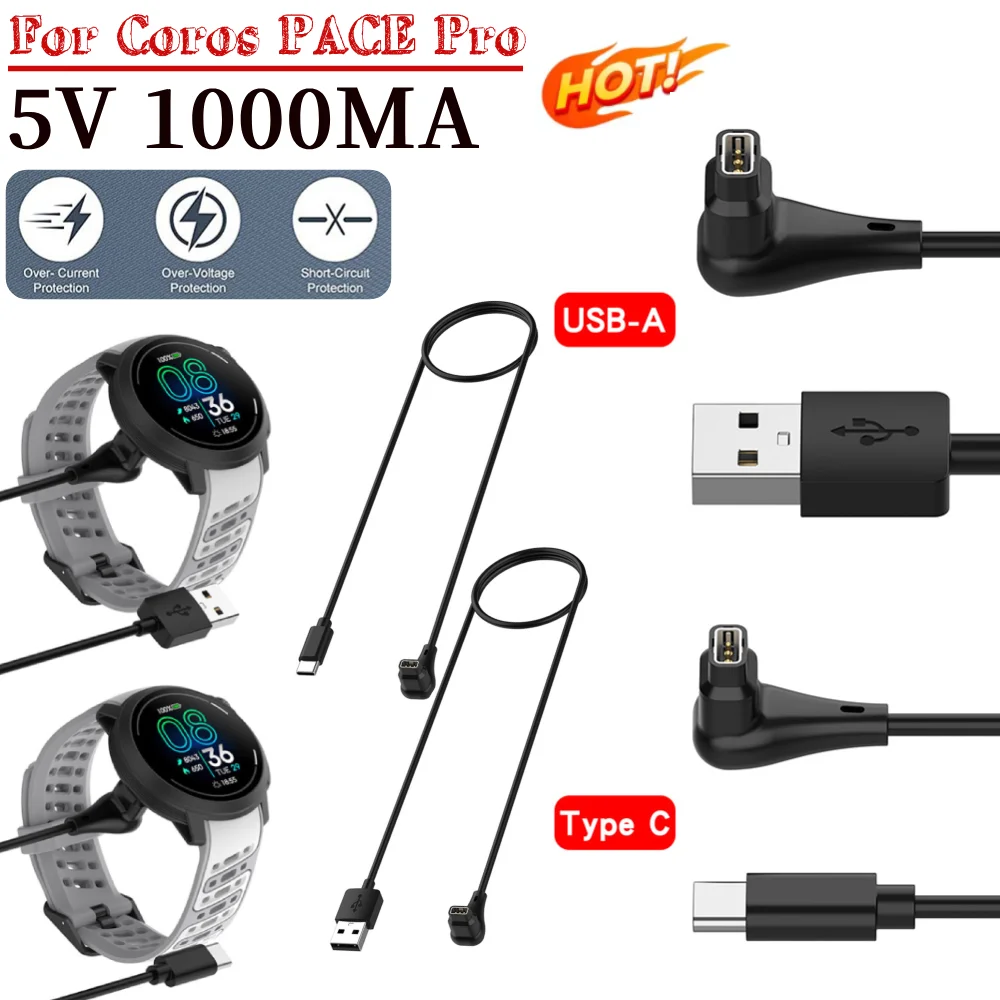 Зарядный кабель USB-A/Type-C, шнур 5 В, 1000 мА, кабель для зарядки умных часов, кабель для зарядки для Coros PACE Pro
Зарядный кабель USB-A/Type-C, шнур 5 В, 1000 мА, кабель для зарядки умных часов, кабель для зарядки для Coros PACE Pro