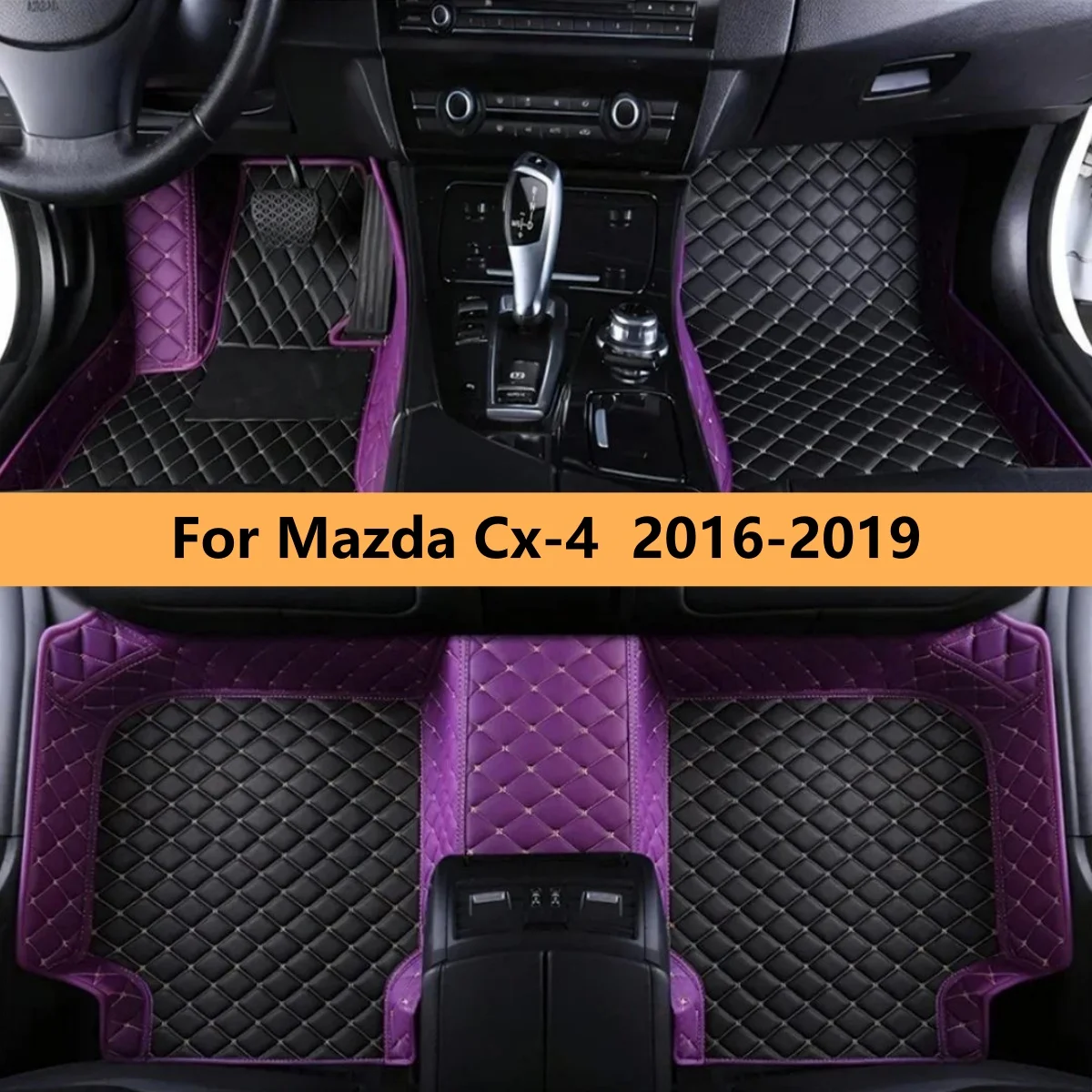 Автомобильные коврики для Mazda CX-4 2016-2019, всепогодные, водонепроницаемые, полный комплект
Автомобильные коврики для Mazda CX-4 2016-2019, всепогодные, водонепроницаемые, полный комплект