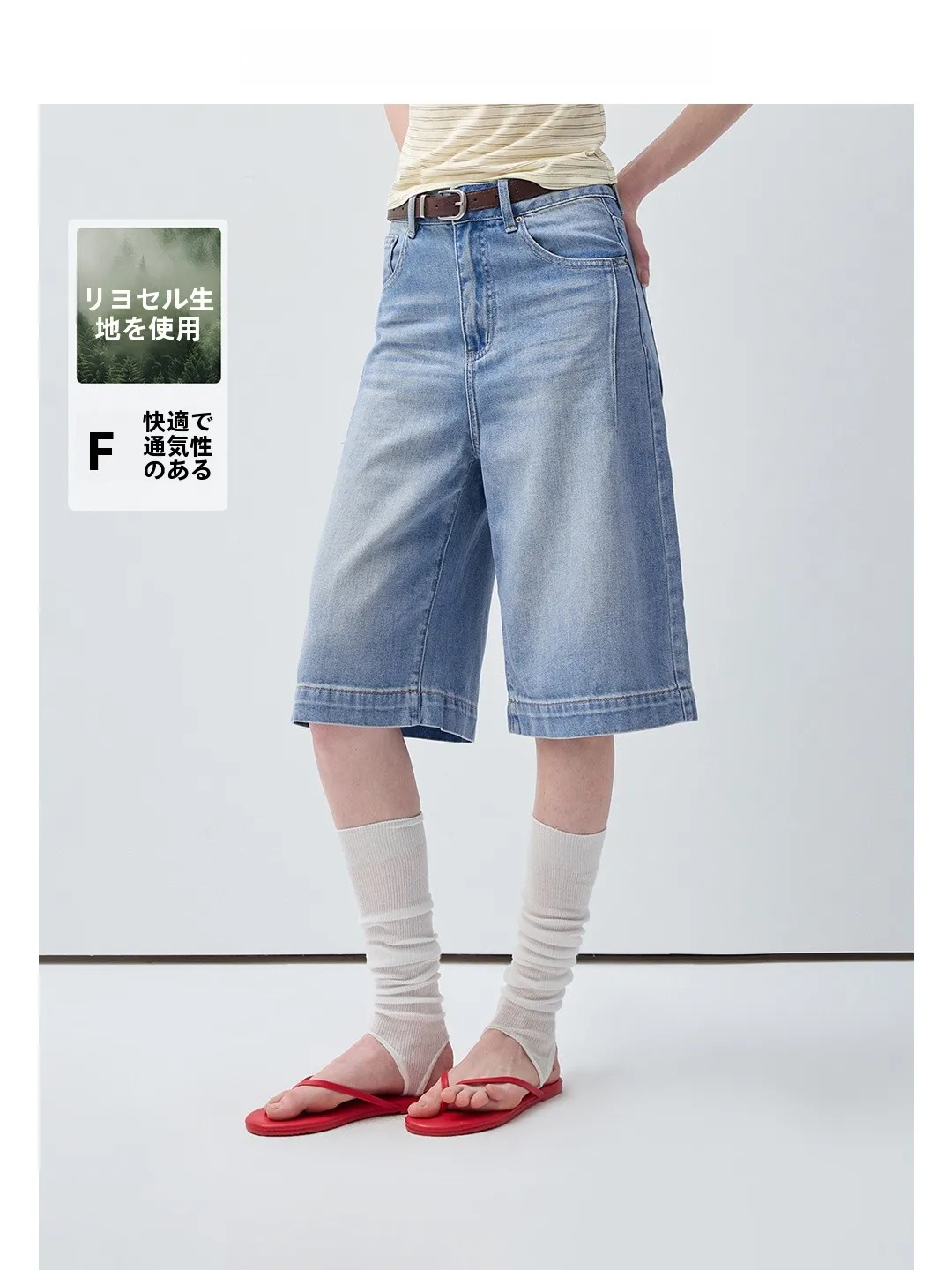 Vegetable Blue Relfaxed Fit Straight Leg High Waist Jeans Summer 2026 New Style Women's Fashion Commute High Waist Jeans
Vegetable Blue Relfaxed Fit Straight Leg High Waist Jeans Summer 2026 New Style Women's Fashion Commute High Waist Jeans