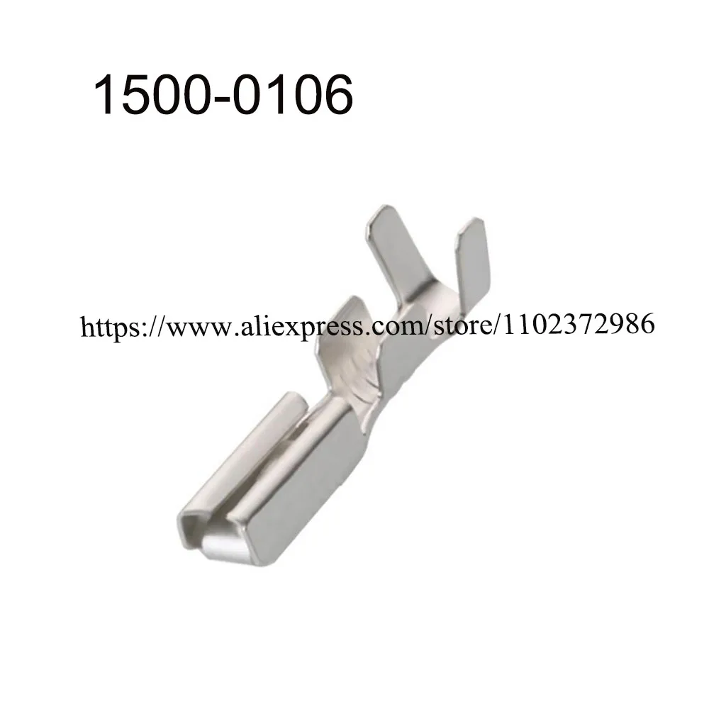 2000PCS 1500-0106 Terminal connector brass pin Waterproof harness terminal cable socket
2000PCS 1500-0106 Terminal connector brass pin Waterproof harness terminal cable socket