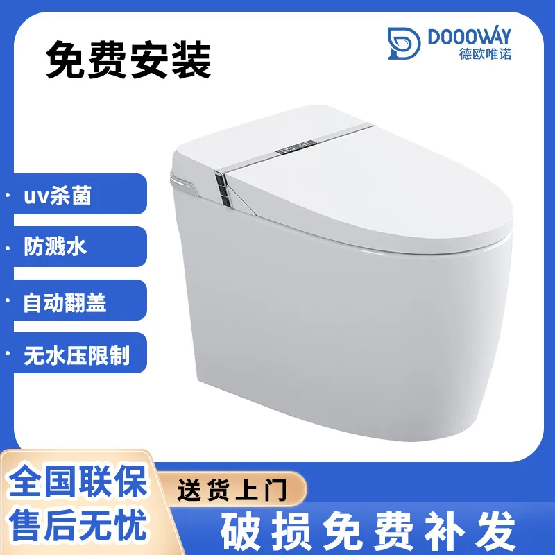Chaozhou умный туалет автоматический откидной домашний сифон встроенный мгновенный голос туалета без ограничения давления воды
Chaozhou умный туалет автоматический откидной домашний сифон встроенный мгновенный голос туалета без ограничения давления воды