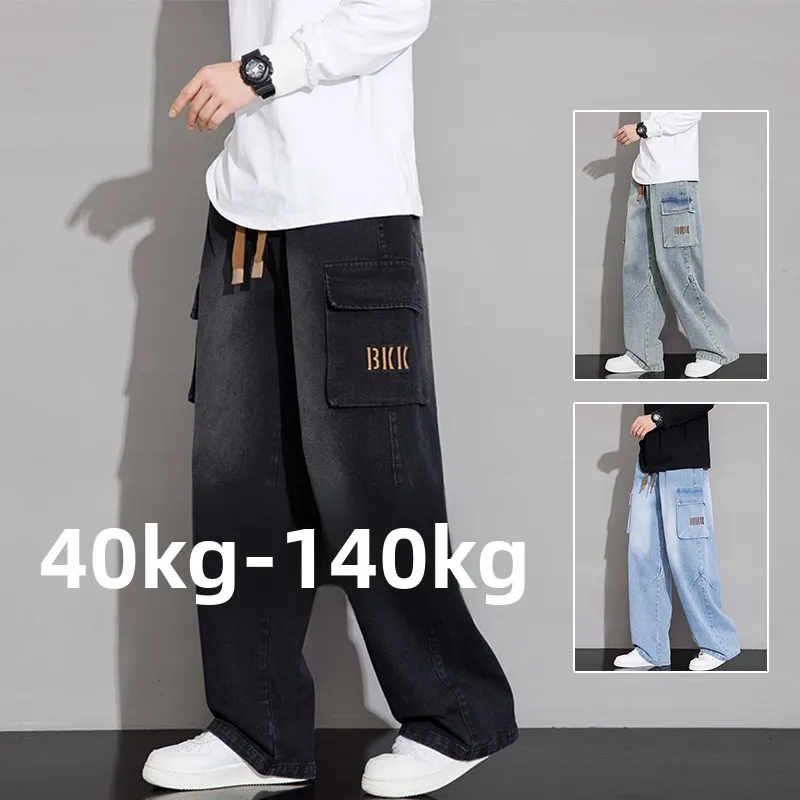 plus Size Men's Straight Leg Casual Pants Spring Autumn New Sle Loose Wide Leg Workwear Heavy Du Comfortable Cotton Polye...
plus Size Men's Straight Leg Casual Pants Spring Autumn New Sle Loose Wide Leg Workwear Heavy Du Comfortable Cotton Polye...