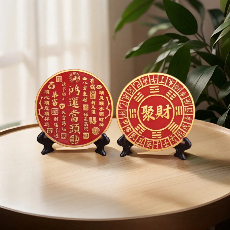 Fortune Head Living Room Wine Cabinet TV Cabinet Entrance Chinese Style Curio Shelf Home Decor Office Bookshelf Ornament
Fortune Head Living Room Wine Cabinet TV Cabinet Entrance Chinese Style Curio Shelf Home Decor Office Bookshelf Ornament