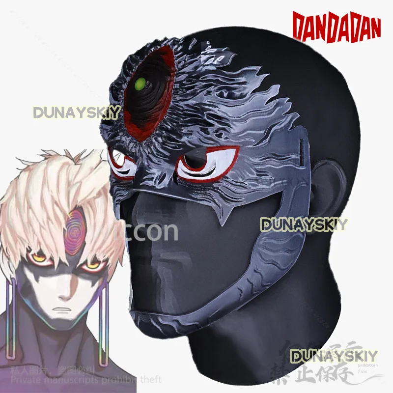 Аниме DAN DA DAN Jin Enjoji Косплей 3D жесткий пластик Make Cos половина лица Хэллоуин Рождественский костюм реквизит аксессуары по индивидуальному заказу
Аниме DAN DA DAN Jin Enjoji Косплей 3D жесткий пластик Make Cos половина лица Хэллоуин Рождественский костюм реквизит аксессуары по индивидуальному заказу