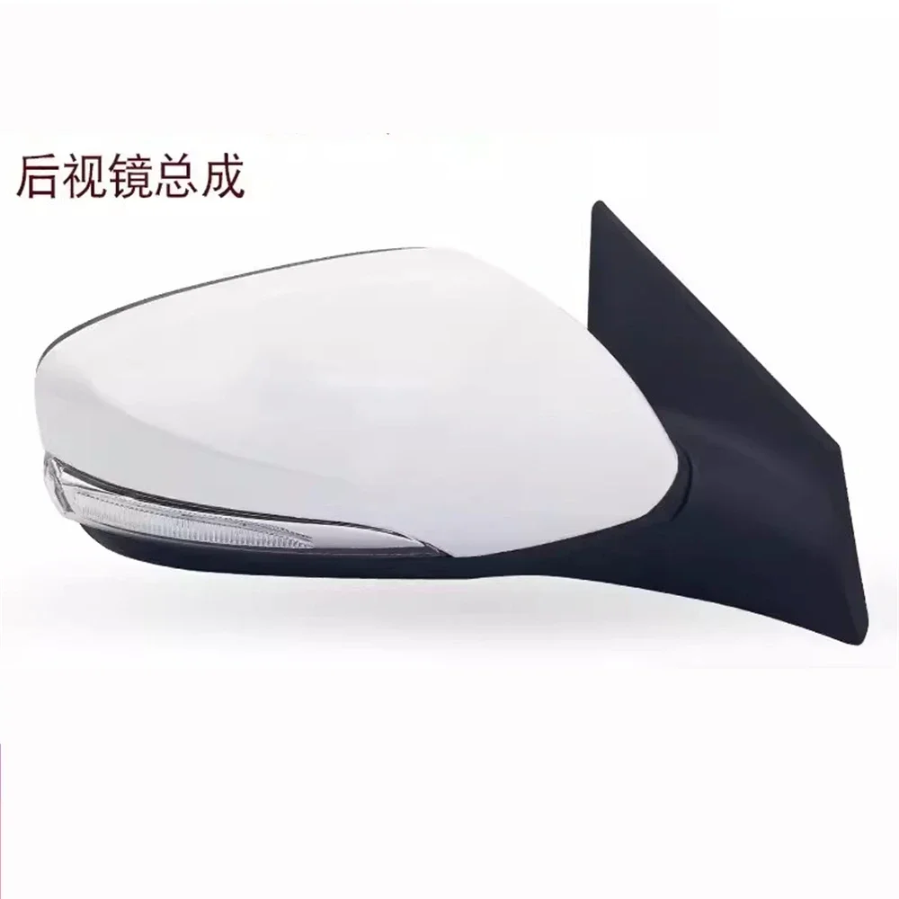 Car Rear view Mirror For Changan Alsvin V7 Side Door Mirror Assembly white rearview mirror
Car Rear view Mirror For Changan Alsvin V7 Side Door Mirror Assembly white rearview mirror