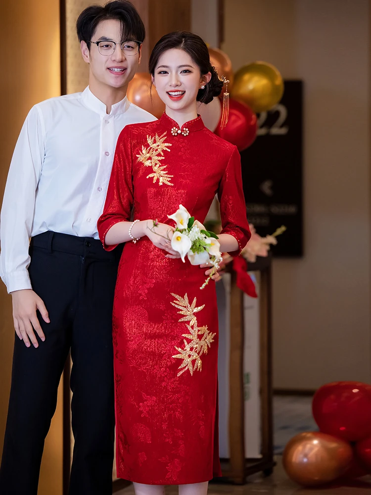 Red Bamboo Le Long Sve Wedding Dr Young Sle Engagement Par Chinese Traditional Costume Skirt for Bride
Red Bamboo Le Long Sve Wedding Dr Young Sle Engagement Par Chinese Traditional Costume Skirt for Bride