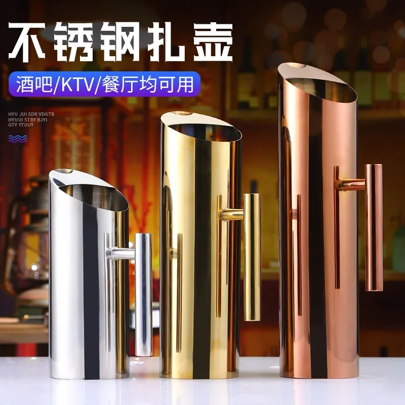 Bartending Pot Thickened Stainless Steel Straight Restaurant Hotel Juice Cold Kettle Coffee
Bartending Pot Thickened Stainless Steel Straight Restaurant Hotel Juice Cold Kettle Coffee
