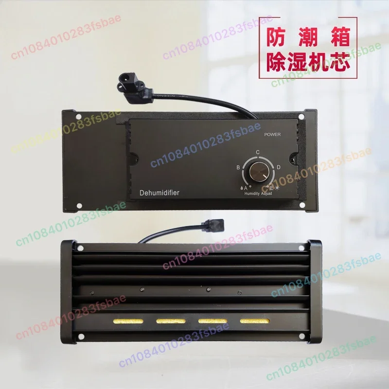 Moisture-Proof Box 20-30 Dehumidification Movement50-70-80-100 Liters Automatic Drying Constant Humidity Numerical Control Board
Moisture-Proof Box 20-30 Dehumidification Movement50-70-80-100 Liters Automatic Drying Constant Humidity Numerical Control Board