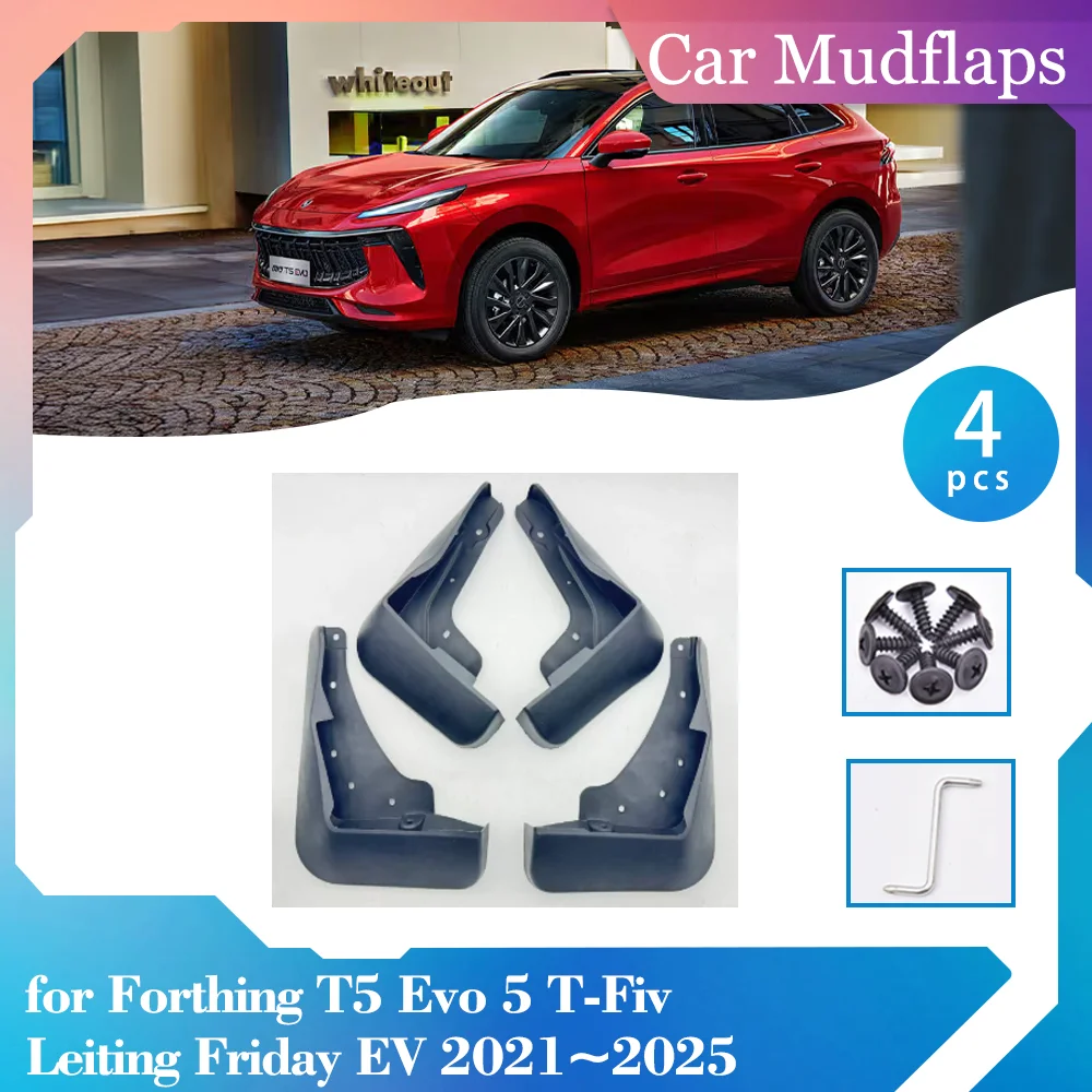 Car Mud Flaps for Forthing T5 Evo 6 T-Fiv Lamari Eama 2021~2025 Mudflaps Mudguards Splash Guards Wheel Fender Part Accessories
Car Mud Flaps for Forthing T5 Evo 6 T-Fiv Lamari Eama 2021~2025 Mudflaps Mudguards Splash Guards Wheel Fender Part Accessories