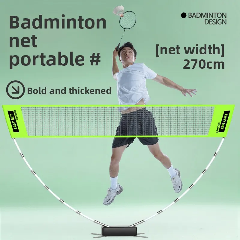 Портативная стандартная сетка для бадминтона, стандартная складная мобильная сетка для соревнований на открытом воздухе, блокировка
Портативная стандартная сетка для бадминтона, стандартная складная мобильная сетка для соревнований на открытом воздухе, блокировка