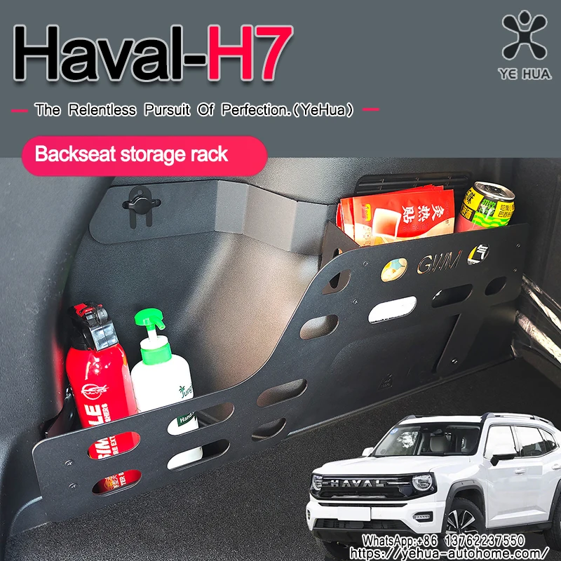 For Great Wall Haval H7 2024 2028 Trunk Storage Rack Left And Right Storage Rack Special Interior Accessories Modification
For Great Wall Haval H7 2024 2028 Trunk Storage Rack Left And Right Storage Rack Special Interior Accessories Modification