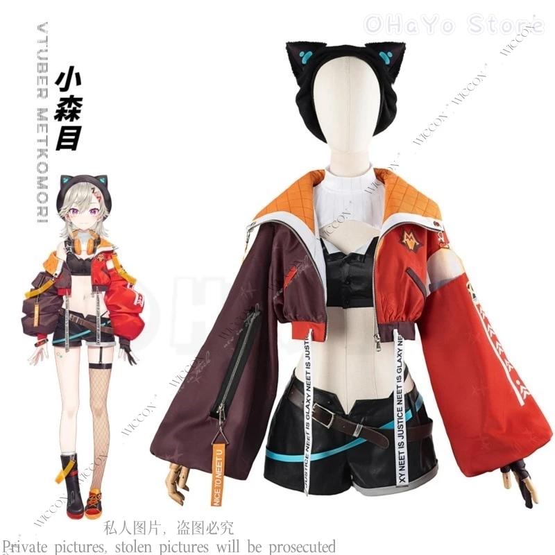 Vtuber Komori MET Cosplay Costume Virtual Character Performance Costumes Woman Full Set Halloween Role Play Daily Outfit
Vtuber Komori MET Cosplay Costume Virtual Character Performance Costumes Woman Full Set Halloween Role Play Daily Outfit