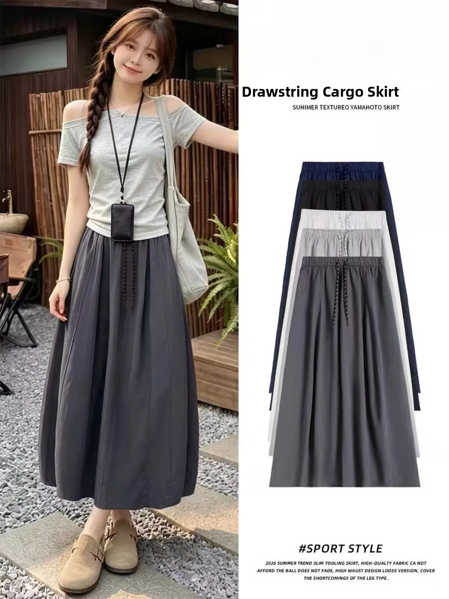 High Waist A-Line Skirt for plus Size Women Summer Thin Pumpkin Shaped Half Skirt Girls Premium Fashion Loose Fit Elastic Waist
High Waist A-Line Skirt for plus Size Women Summer Thin Pumpkin Shaped Half Skirt Girls Premium Fashion Loose Fit Elastic Waist