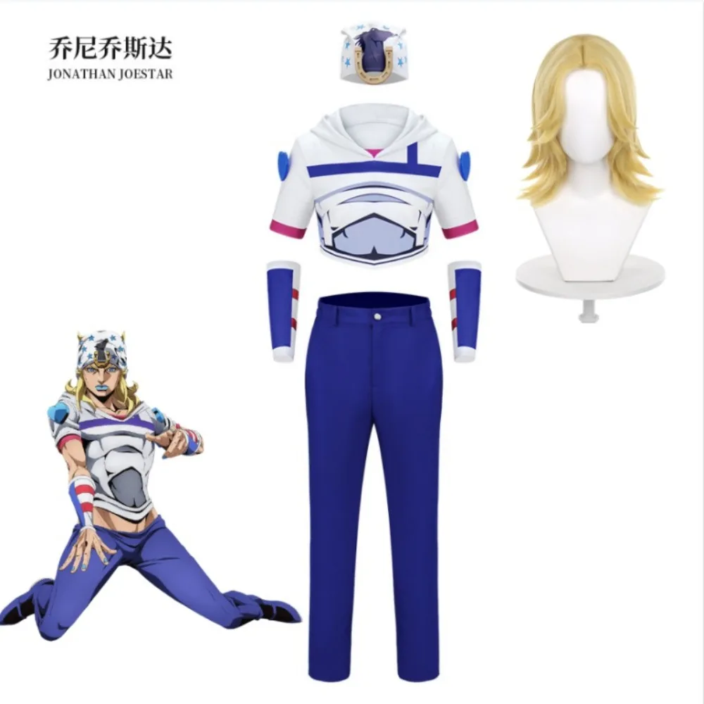 JoJo Bizarre Adventure JOJO Steel Ball Run Cosplay Costume Hat Accessory Wig Character Same Halloween Stage Performance Costume
JoJo Bizarre Adventure JOJO Steel Ball Run Cosplay Costume Hat Accessory Wig Character Same Halloween Stage Performance Costume