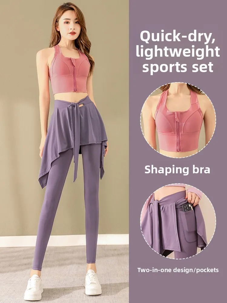 plus Size Fitness Sports Set Women's Summer Yoga Morning Run Two Piece Set Comfortable Breathable Nylon Lightweight Sporty
plus Size Fitness Sports Set Women's Summer Yoga Morning Run Two Piece Set Comfortable Breathable Nylon Lightweight Sporty